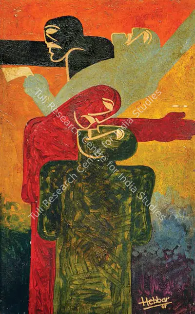 K.K. Hebbar (Artist), Untitled, 1967, Painting