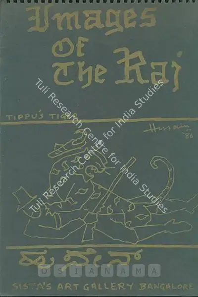M.F. Husain (Artist), Images of the Raj, 1986, Solo Exhibition Catalogue