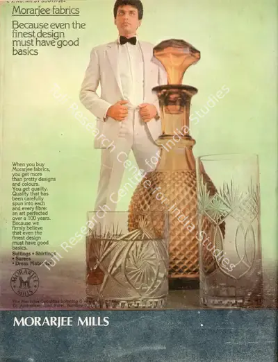 Gulshan Ewing (Editor), Star & Style, 1981, Magazine