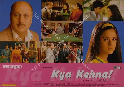 Kumar S. Taurani (Producer), Kya Kehna, 2000, Lobby Card