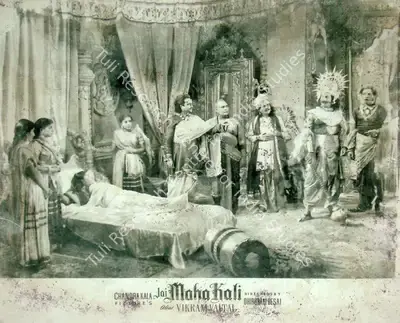 Dhirubhai Desai (Director), Jai Maha Kali, 1951, Lobby Card