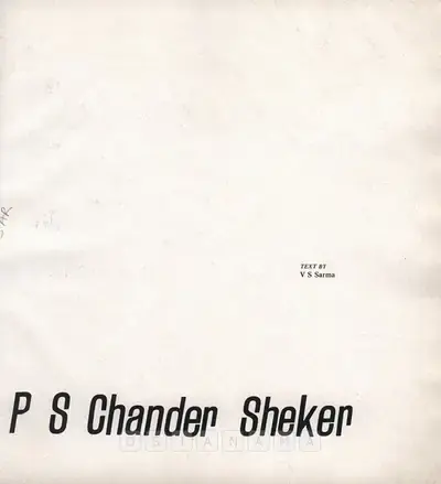 V.S. Sarma (Author), P S Chander Sheker, 1983, Authored Book