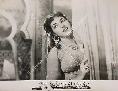 P.N. Arora (Producer), Neelofer, 1957, Lobby Card