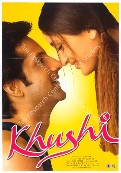 Boney Kapoor (Producer), Khushi, 2003, Full Sheet Poster