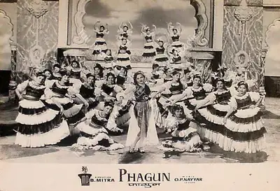 Bibhuti Mitra (Director), Phagun, 1958, Lobby Card
