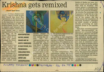 Jasmine Shah Varma (Reporter), Krishna Gets Remixed, 2005, Newspaper Clipping