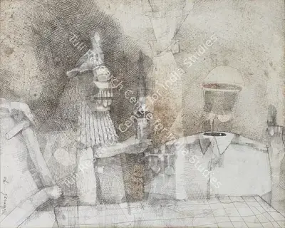 Ganesh Pyne (Artist), Untitled, 1973, Drawing