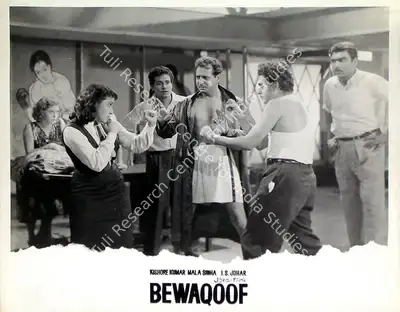 Bewaqoof, Producer, Actor, Director, 1960