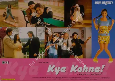 Kumar S. Taurani (Producer), Kya Kehna, 2000, Lobby Card