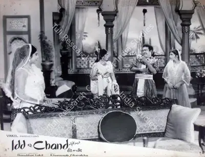 Nanubhai B. Vakil (Producer), Idd Ka Chand, 1964, Lobby Card
