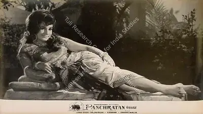 Rajni Desai (Producer), Panch Ratan, 1965, Lobby Card