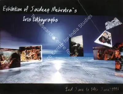 Jaideep Mehrotra (Artist), An Exhibition of IRIS Lithographs, 1997, Solo Exhibition Invitation
