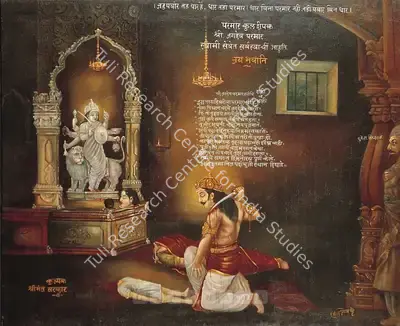 Baburao Painter (Artist), Jagadev…, 1944, Painting