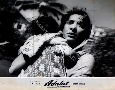 H.S. Kwatra (Cinematographer), Adalat, 1958, Lobby Card