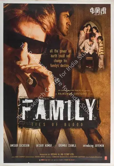 Keshu Ramsay (Producer), Family, 2006, Full Sheet Poster