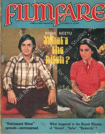 Bikram Singh (Assistant Editor), Filmfare, 1978, Magazine