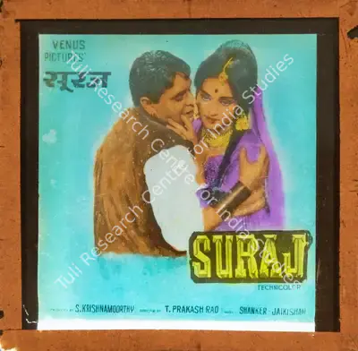 S. Krishnamoorthy (Producer), Suraj, 1966, Glass Slide