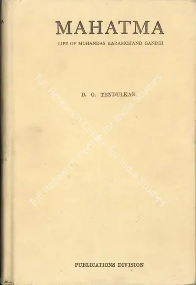 D.G. Tendulkar (Author), Mahatma, 1961, Authored Book