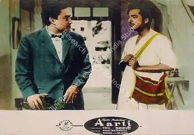 Pandurang Naik (Cinematographer), Aarti, 1962, Lobby Card