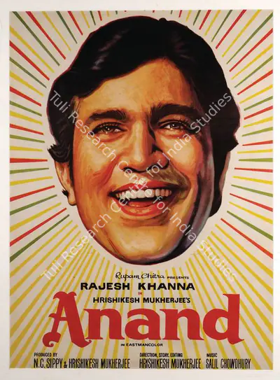 Hrishikesh Mukherjee (Producer), Anand, 1970, Full Sheet Poster