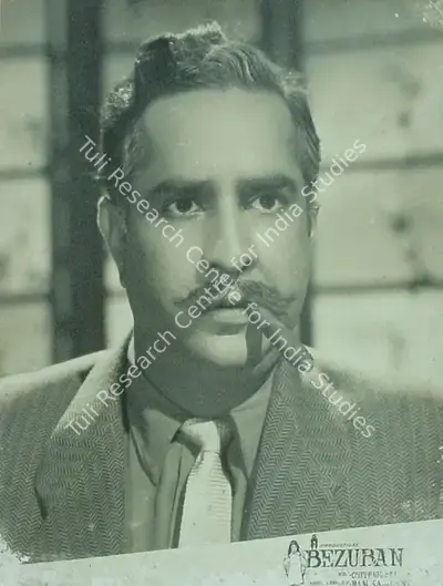 Ram Kamlani (Producer), Bezuban, 1962, Lobby Card