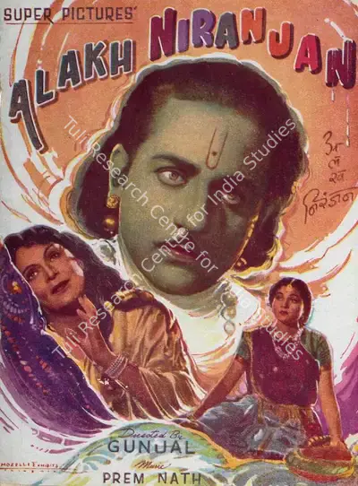 Gunjal (Director), Alakh Niranjan, 1950, Song-Synopsis Booklet