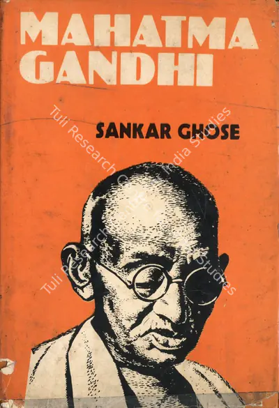 Sankar Ghose (Author), Mahatma Gandhi, 1991, Authored Book