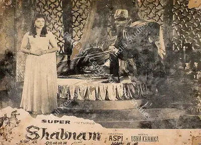 Aspi Irani (Producer), Shabnam, 1964, Lobby Card