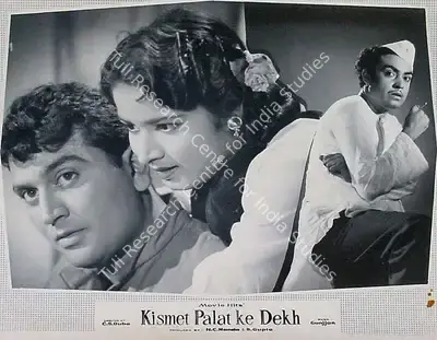 C.S. Dube (Director), Kismet Palat Ke Dekh, 1961, Lobby Card