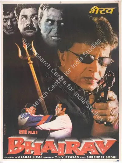 Liyaqat Siraj (Producer), Bhairav, 2001, Full Sheet Poster