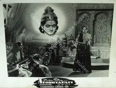 A.A. Nadiadwala (Producer), Ayodhyapati, 1956, Lobby Card