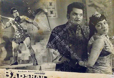 Amiya Chakravarty (Producer), Badshah, 1954, Lobby Card