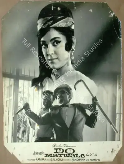 Kamran (Producer), Do Matwale, 1966, Lobby Card