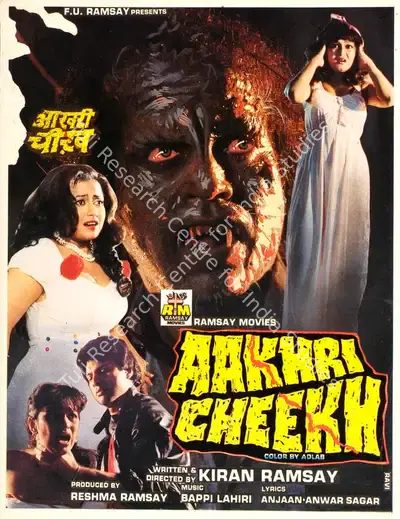 Reshma Ramsay (Producer), Aakhri Cheekh, 1990, Song-Synopsis Booklet