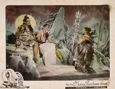 Raman B. Desai (Director), Naag Panchami, 1953, Lobby Card