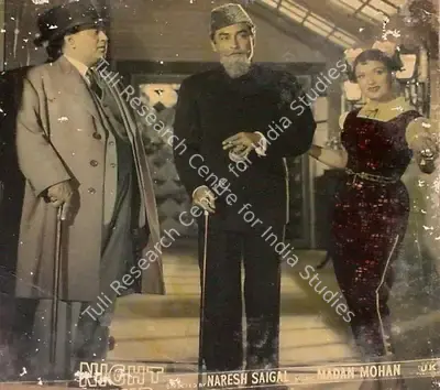 Naresh Saigal (Director), Night Club, 1958, Lobby Card