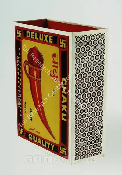 Ashim Purkayastha (Artist), Delux Quality, 2003, Painting