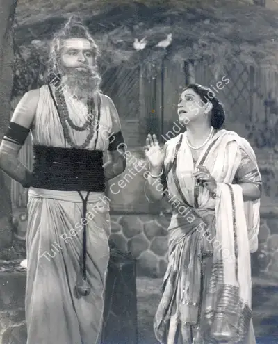 Ishwarlal (Director), Gopichand, 1958, Photographic Still