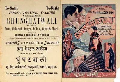 Chaturbhai G. Patel (Producer), Ghunghatwali, 1938, Handbill