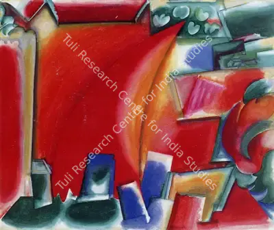 G.M. Sheikh (Artist), Untitled, 1994, Painting