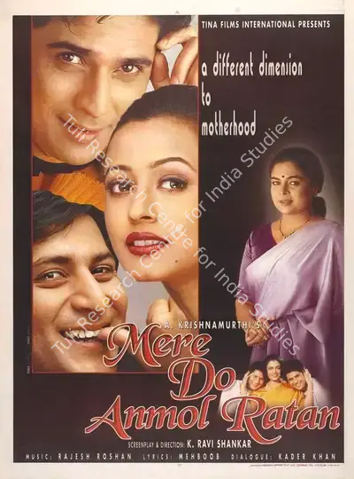 A. Krishnamurthi (Producer), Mere Do Anmol Ratan, 1998, Full Sheet Poster