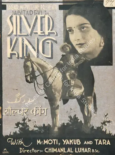 Chimanlal Luhar (Director), Silver King, 1935, Song-Synopsis Booklet