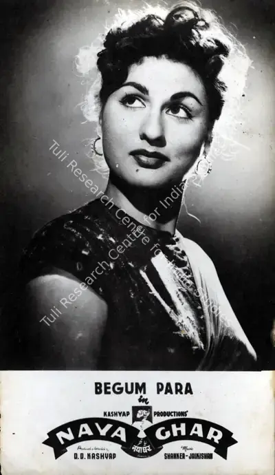 D.D. Kashyap (Director), Naya Ghar, 1953, Photographic Still