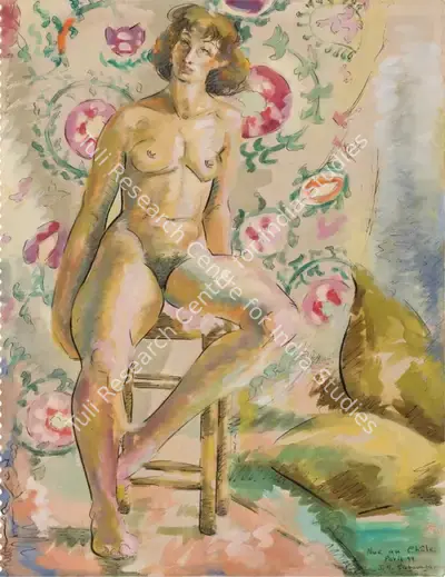 Jehangir Sabavala (Artist), Nue au Chale (Nude with Shawl), 1949, Painting