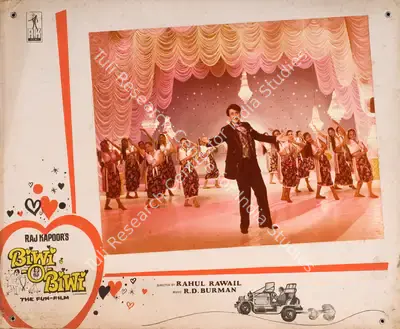 Raj Kapoor (Producer), Biwi O Biwi, 1981, Photographic Still Mounted on Lobby Card