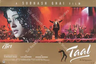 Kabir Lal (Cinematographer), Taal, 1999, Lobby Card