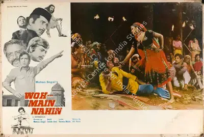 Mohan Segal (Producer), Woh Main Nahin, 1974, Lobby Card
