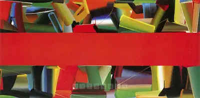 Bose Krishnamachari (Artist), Untitled, Painting
