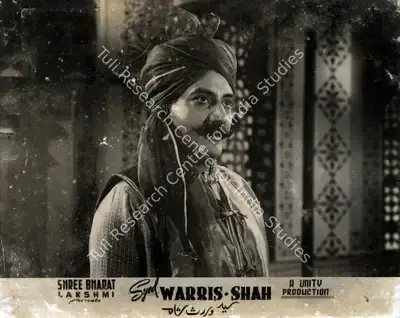 R.K. Sharma (Director), Syed Warris Shah, 1980, Photographic Still