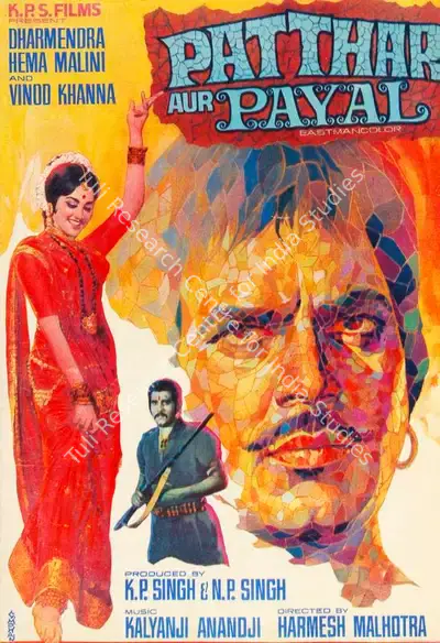 K.P. Singh (Producer), Patthar Aur Payal, 1974, Song-Synopsis Booklet